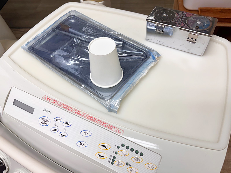 感染症対策について